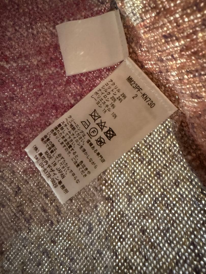 【春色】 Mame Kurogouchi ハイネック トップス ピンク