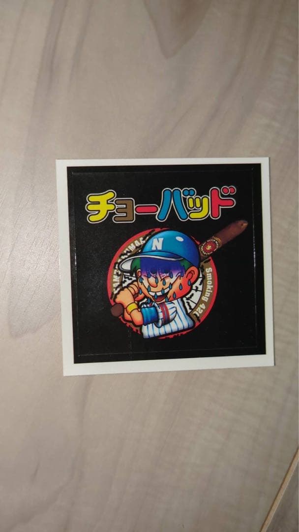 R17 JOINT LIKE A BULLSHIT 舐達磨　美品　ステッカー有