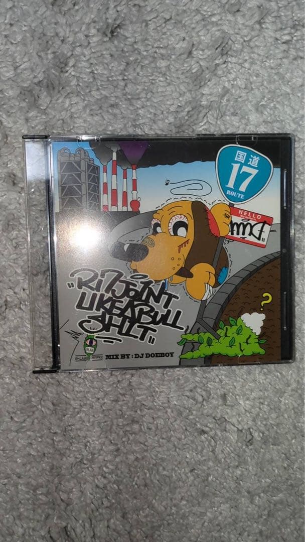 R17 JOINT LIKE A BULLSHIT 舐達磨　美品　ステッカー有