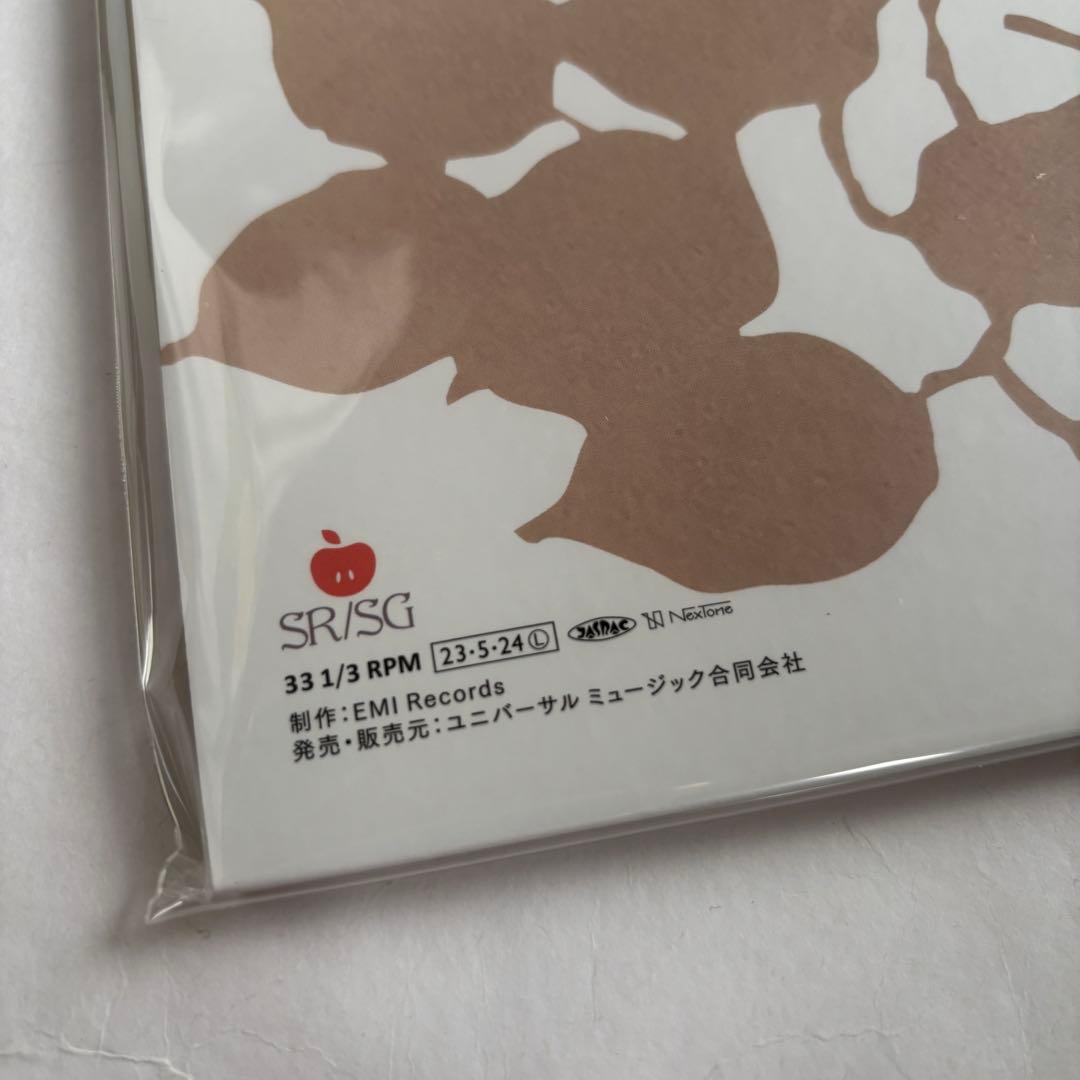 新品　アナログレコード LP盤 2枚組 椎名林檎 / 三文ゴシップ