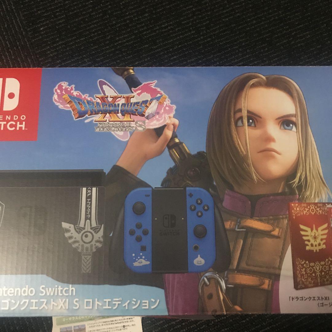 Nintendo Switch NINTENDO SWITCH ドラゴンクエス…