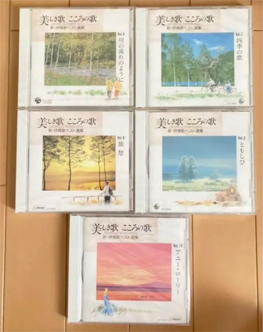 新品未開封 日本のうた こころの歌 ＣＤ10枚セット 童謡