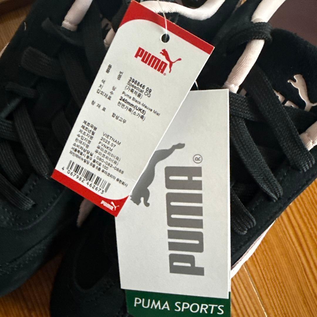 新品 未使用 プーマ スピードキャット スニーカー ブラック ピンク24cm