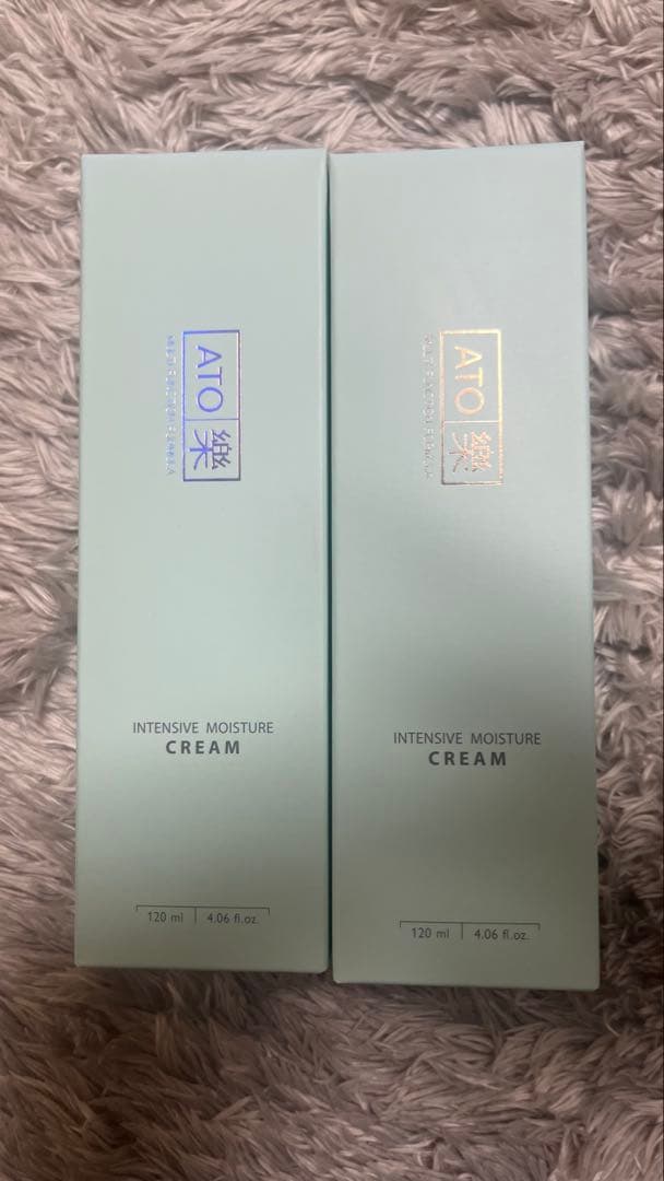 APPRIZONE アト楽クリーム　　2本セット