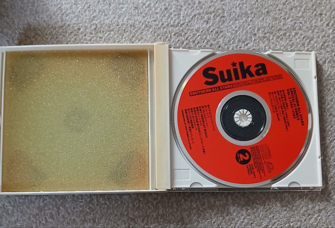 サザンオールスターズ CD Suika　&　勝手にシンドバッドスペシャルボックス