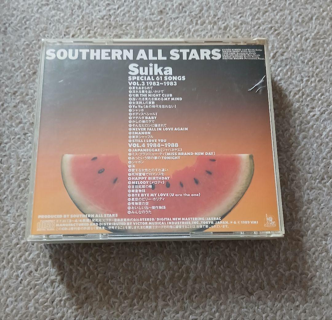 サザンオールスターズ CD Suika　&　勝手にシンドバッドスペシャルボックス