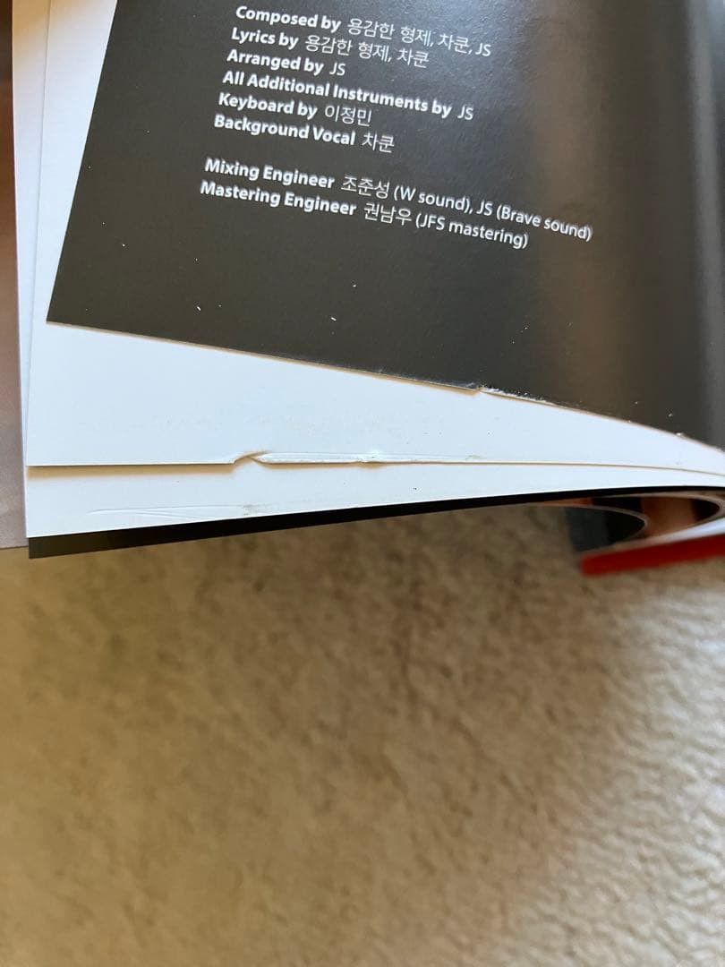 Brave Girls Rollin' ミニアルバム CD