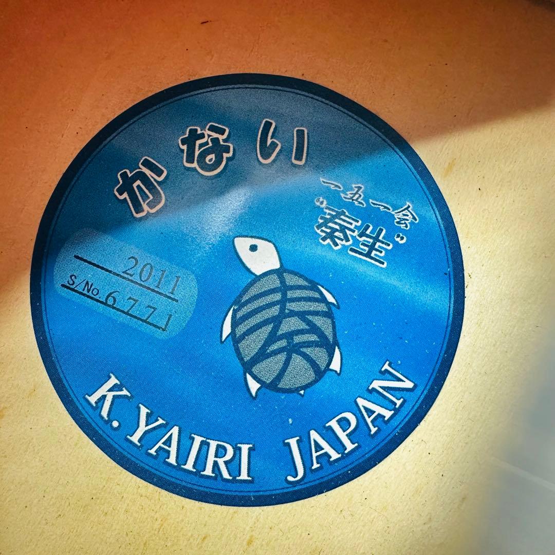 K.YAIRI 一五一会　奏生　No.6771 ギター　かない