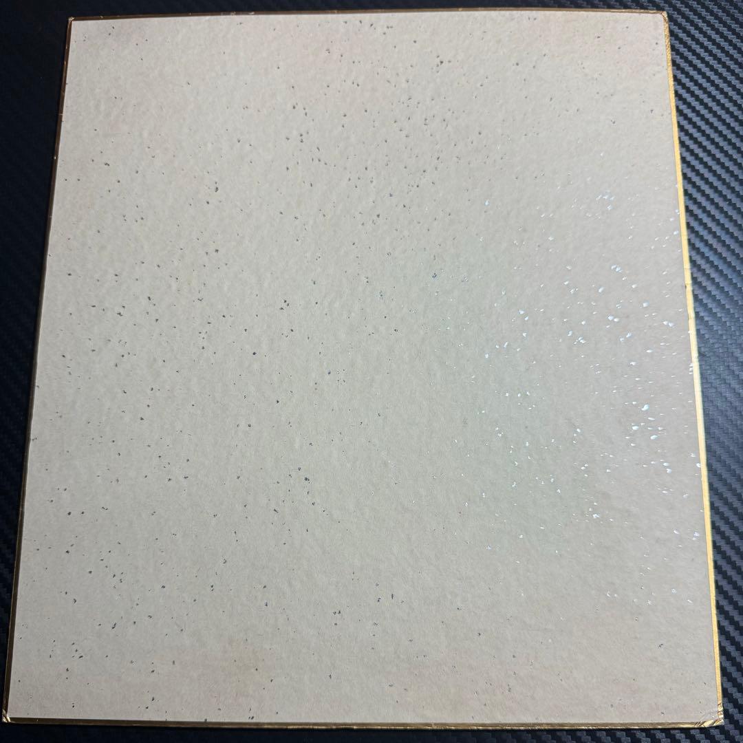 激レア！1977年 ピンクレディ 直筆サイン色紙