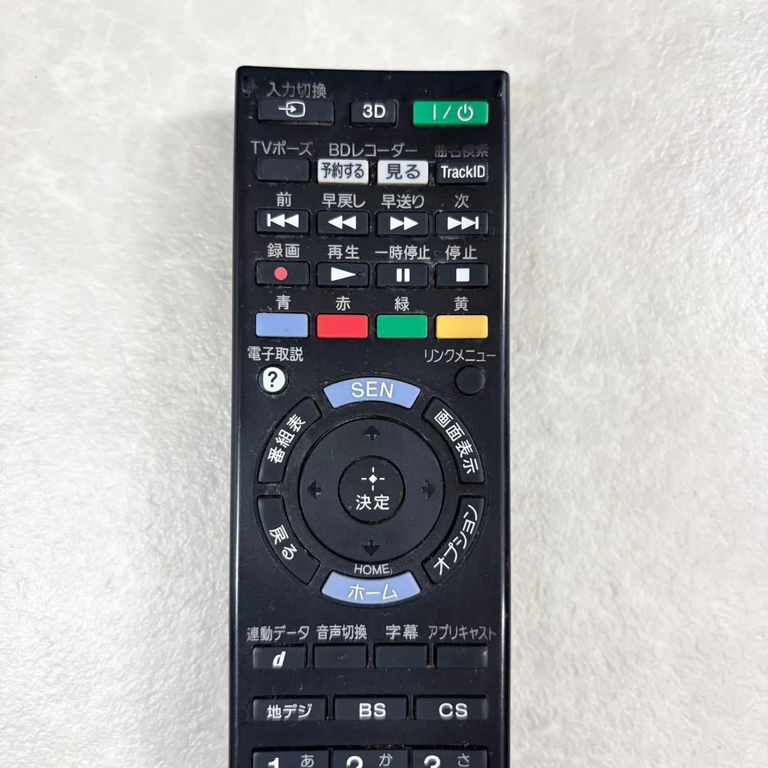 SONY 液晶テレビ KDL-40HX750 40インチ BRAVIA