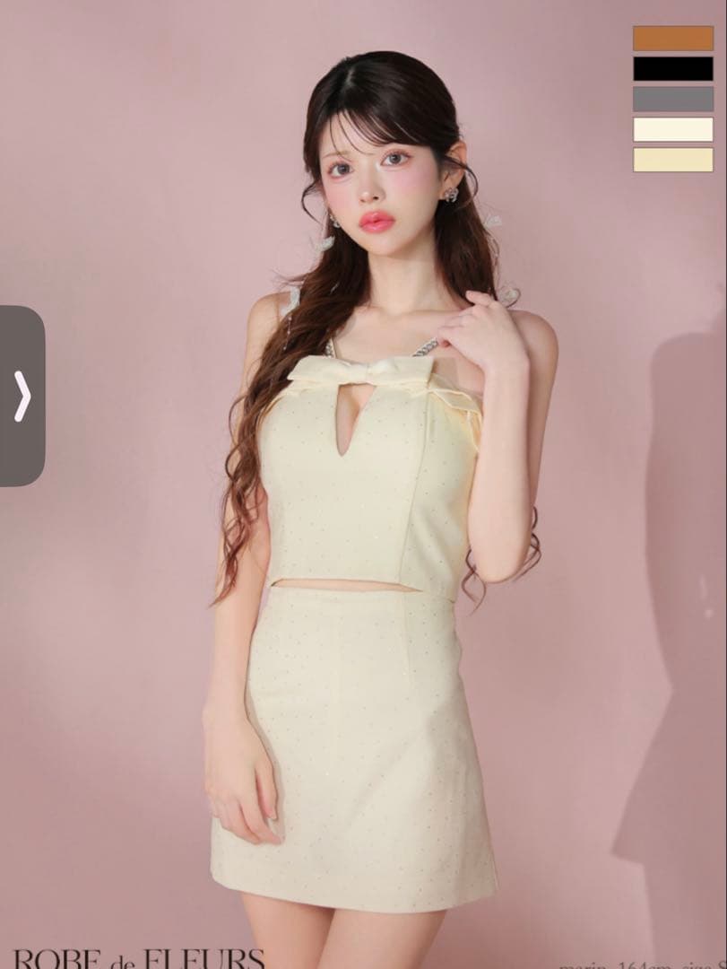 ROBE de FLEURS ローブドフルール アイボリー