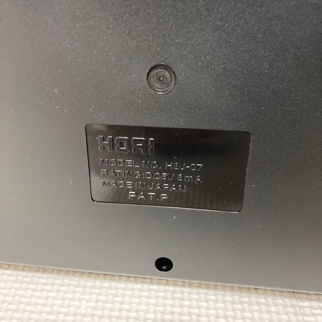 HORI Fighting Stick Multi ファイティングスティック