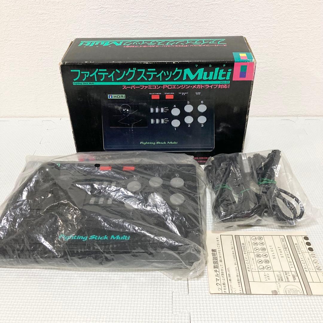 HORI Fighting Stick Multi ファイティングスティック