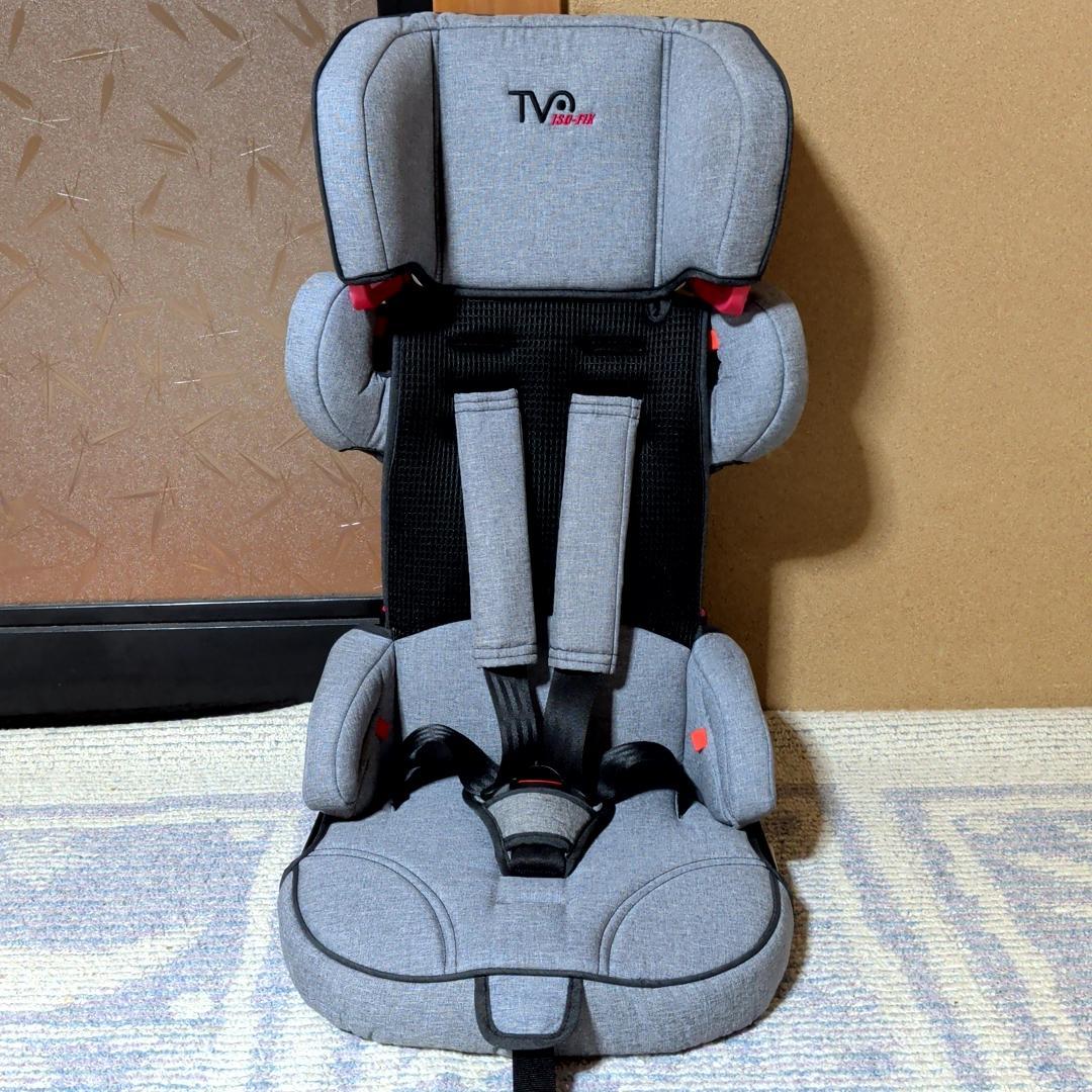 美品 日本育児 トラベルベスト EC Fix デニム