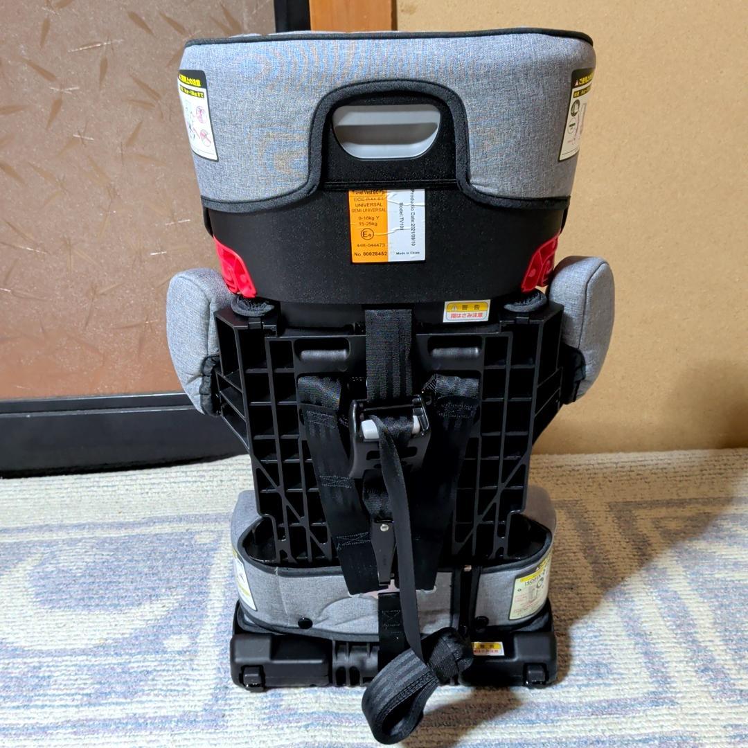 美品 日本育児 トラベルベスト EC Fix デニム