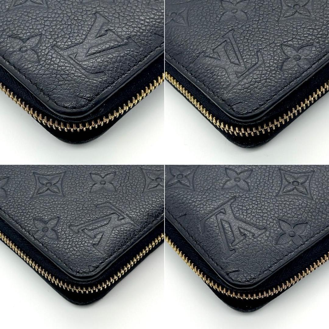 【極美品】ルイヴィトン アンプラント 長財布 ジッピーウォレット