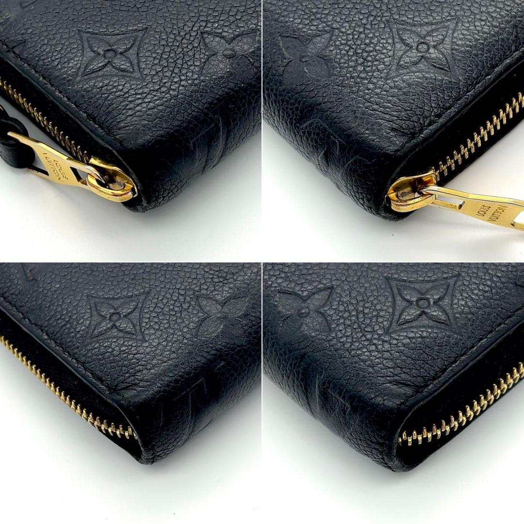 【極美品】ルイヴィトン アンプラント 長財布 ジッピーウォレット