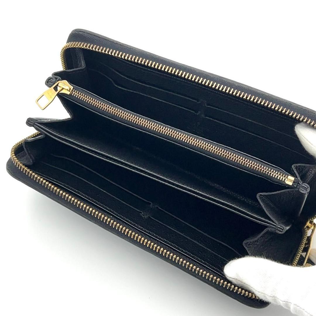 【極美品】ルイヴィトン アンプラント 長財布 ジッピーウォレット
