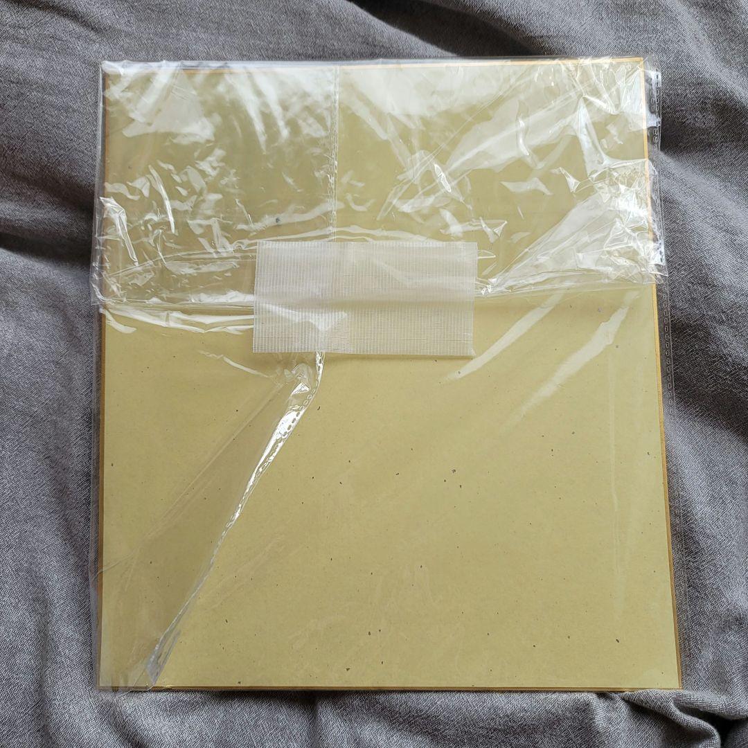 阪神タイガース 佐藤輝明 直筆サイン色紙