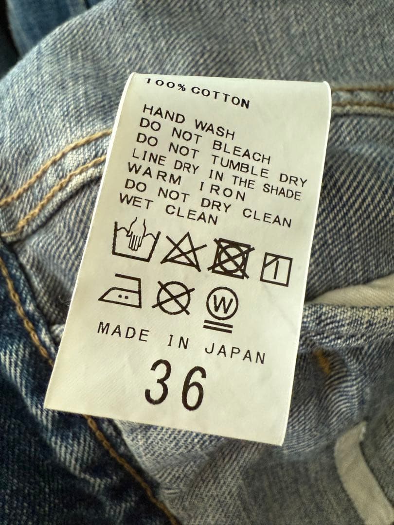 plage デニムジャケット36