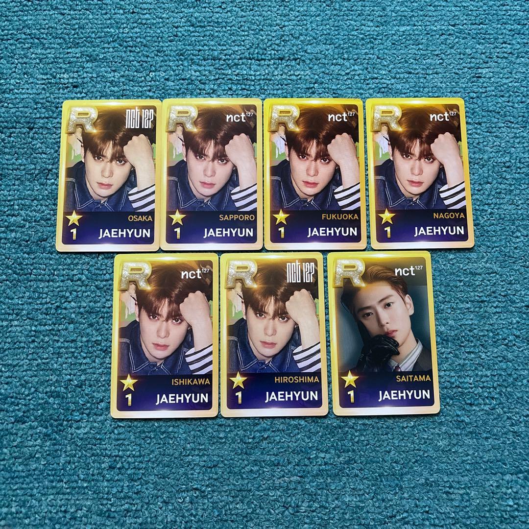 NCT NCT127 ジェヒョン ホールツアー トレカ コンプセット 7枚