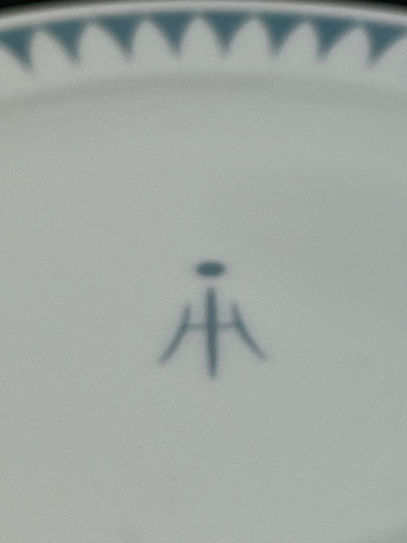 Noritake ノリタケ ヒルトン用 洋皿 中皿9枚セット 782