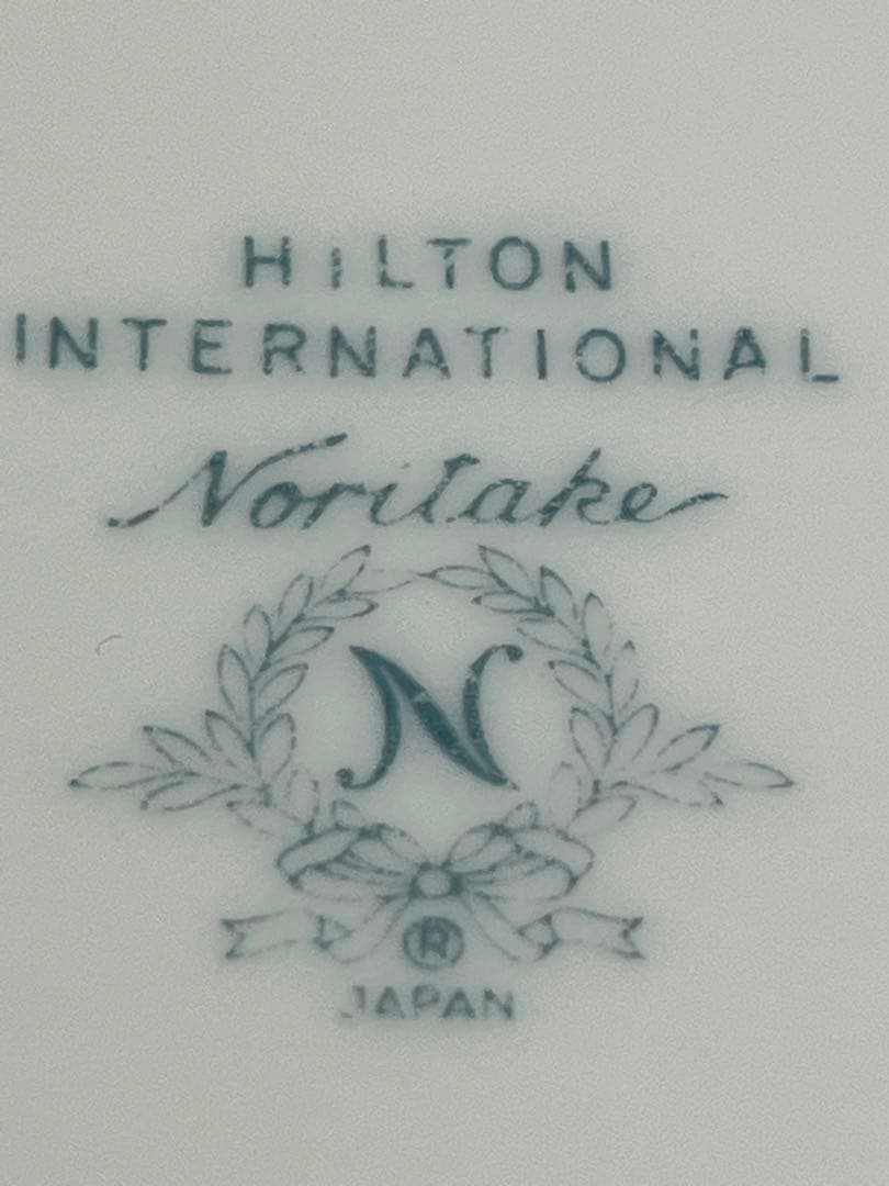 Noritake ノリタケ ヒルトン用 洋皿 中皿9枚セット 782