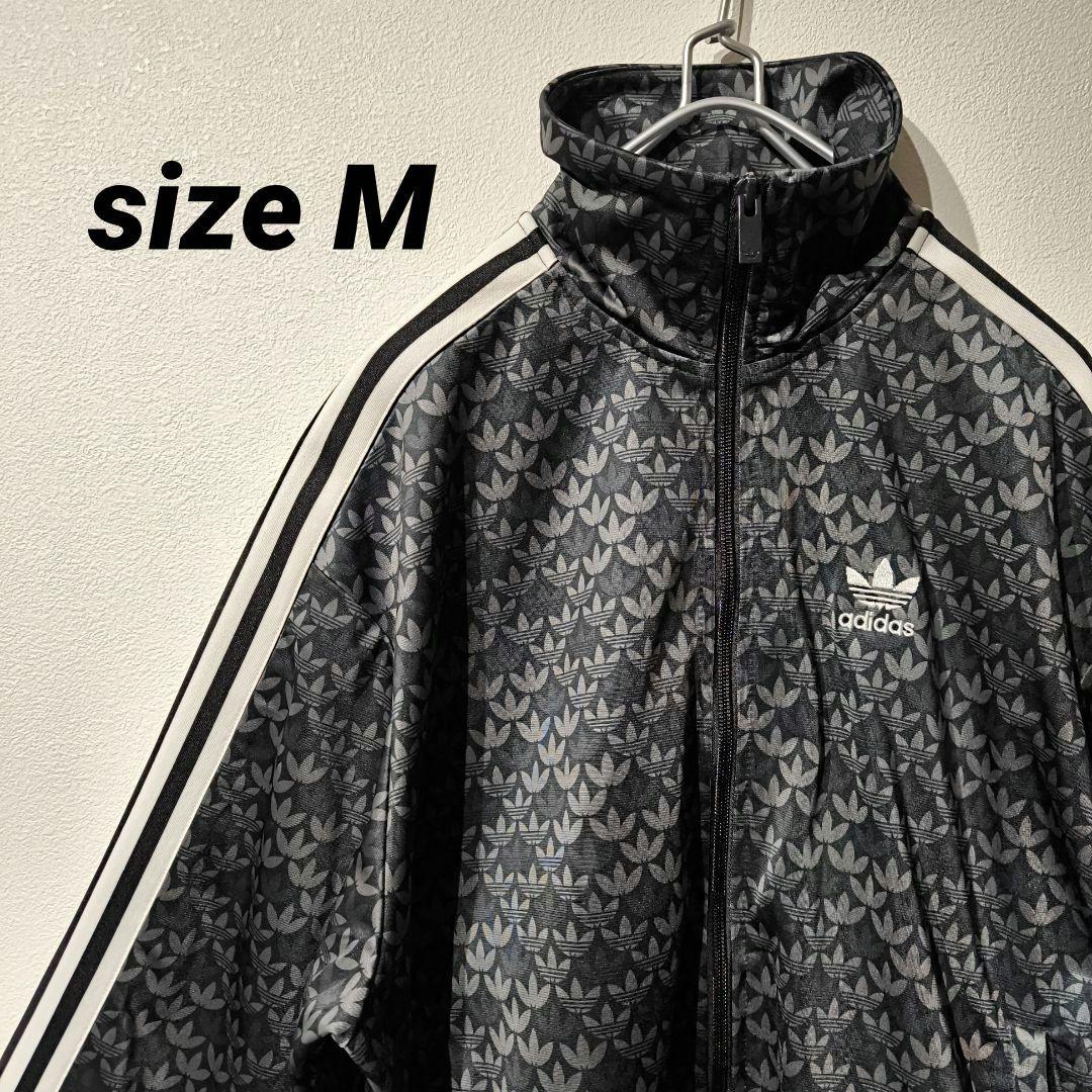 【極美品】アディダス オリジナルス ファイヤーバード トラックトップ モノグラム