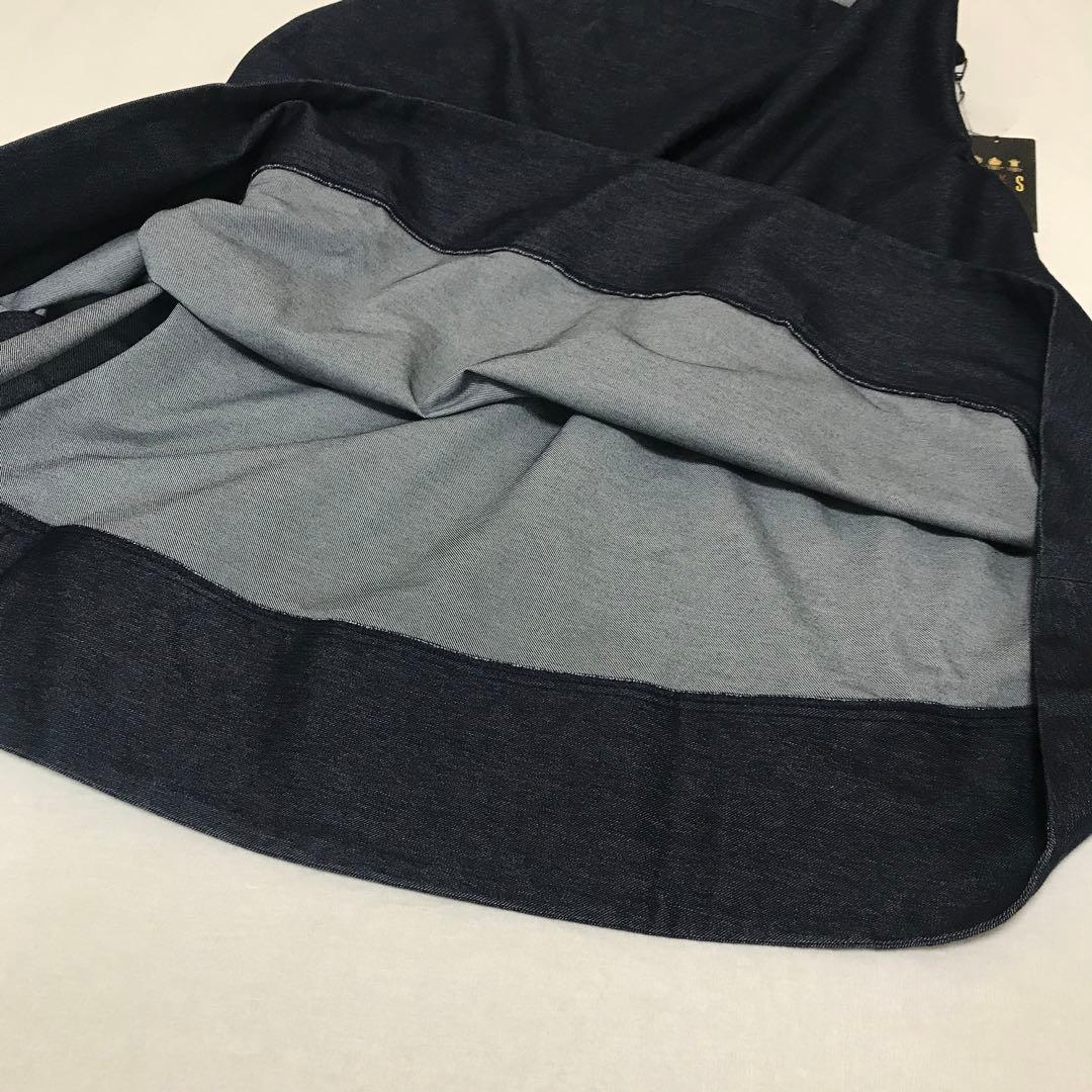 みたんと 　タグ付き　大きいサイズ　セットアップ　ジャケット　スカート