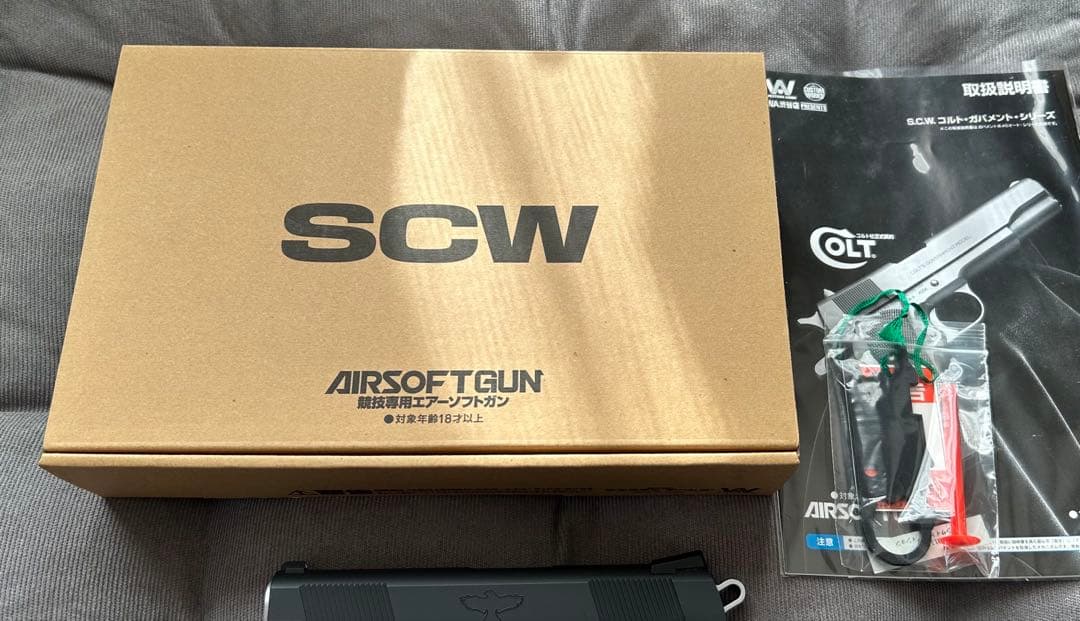 最終値下‼️【WA】S&W SW1911ガンサイトエディション ブラック【美品】