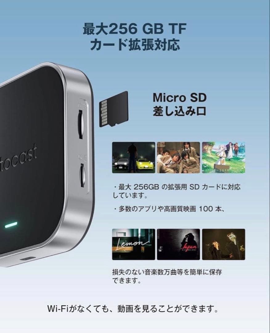 【新品】【即日発送】オットキャスト E2