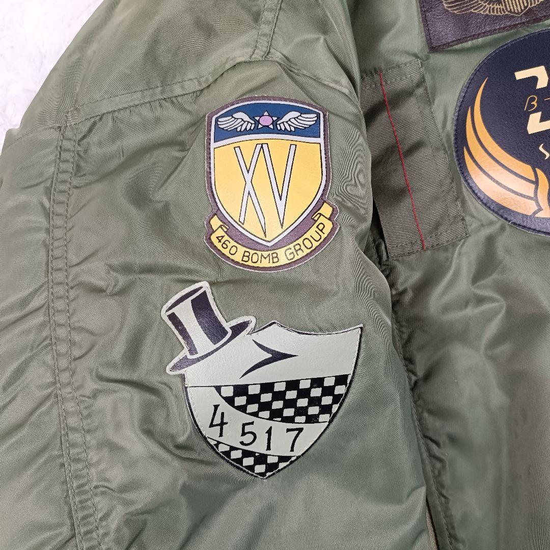 AVIREX MA-1 TOP GUN フライトジャケット ワッペン M