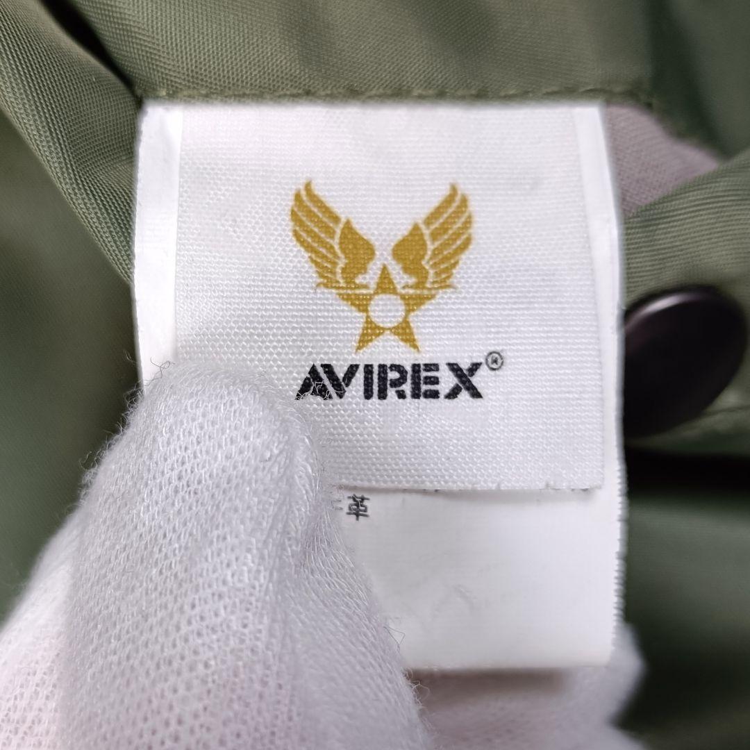 AVIREX MA-1 TOP GUN フライトジャケット ワッペン M