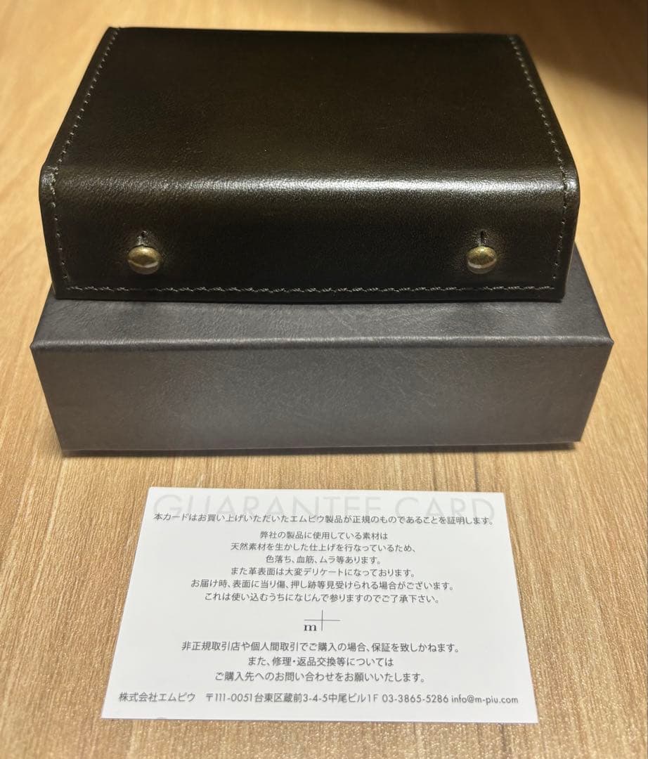 新品未使用 エムピウ M+ミッレフォッリエ2 P25 ブスケット ボスコ