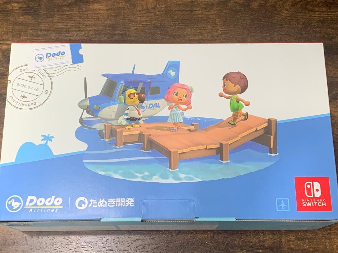 Nintendo Switch 本体　あつまれどうぶつの森