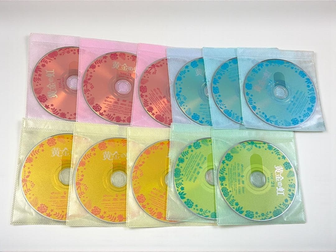 韓国ドラマ　黄金の虹　DVD コンプリートスリムBOX