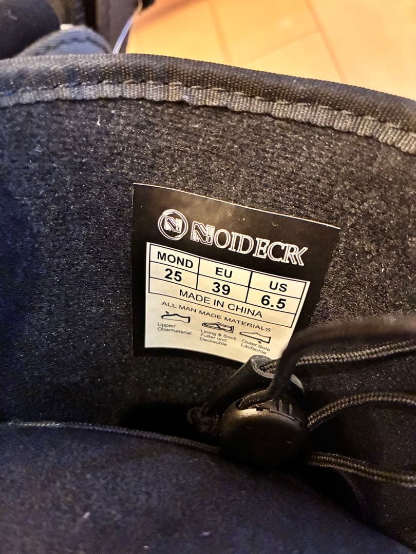 年末年始限定価格！【使用回数１回】スノーボードブーツ