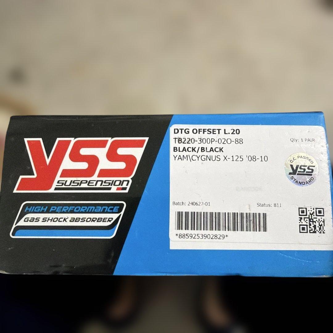 YSS DTG OFFSET L.20 ガスショックアブソーバー