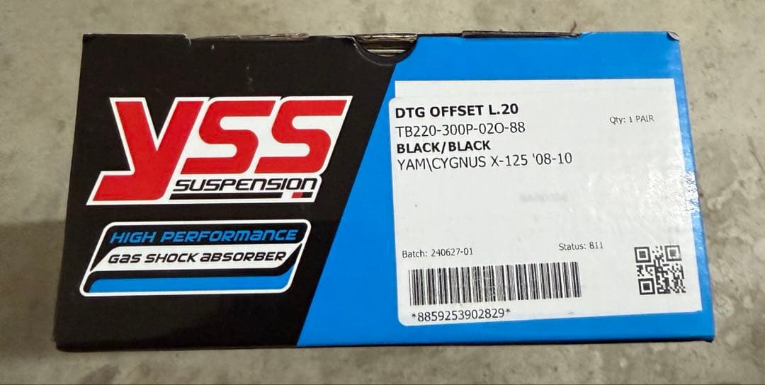 YSS DTG OFFSET L.20 ガスショックアブソーバー