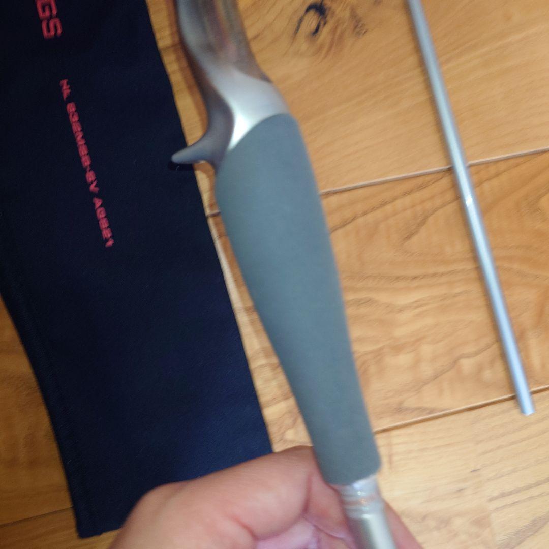 ハートランド　ドットスリー