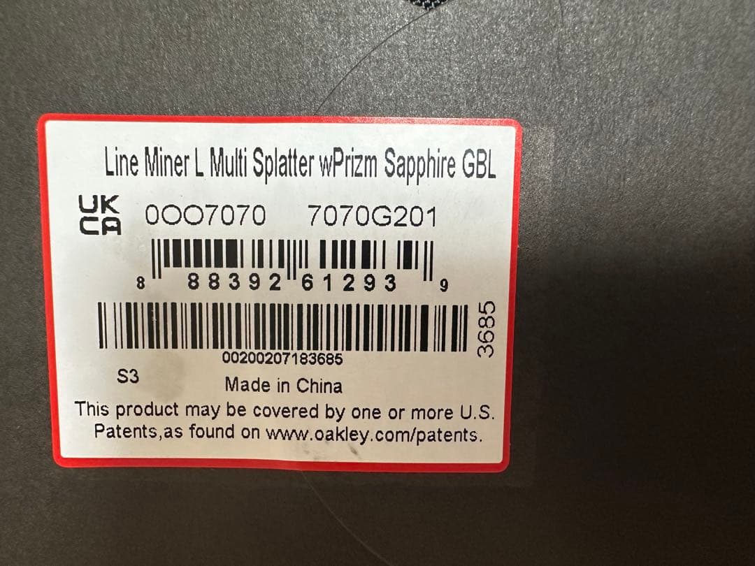 Oakley LINE MINER L ゴーグルSplatter wPrizm