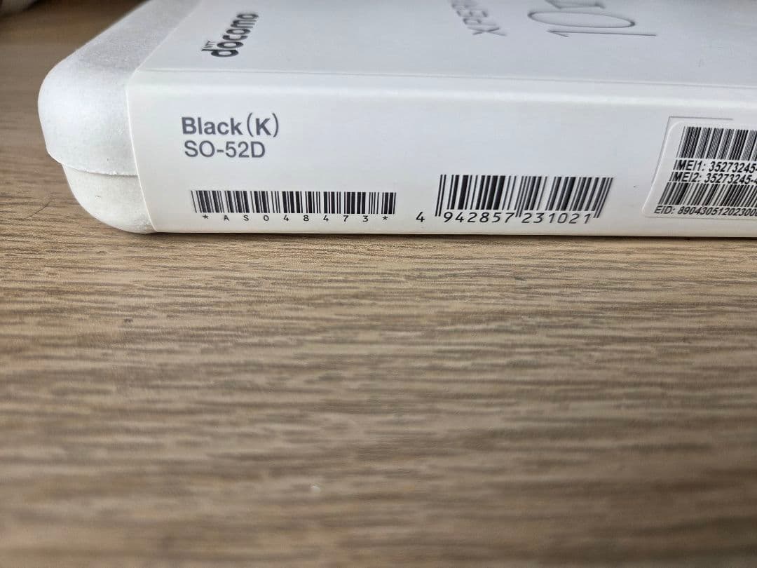 Sony Xperia 10 V docomo ブラック 本体