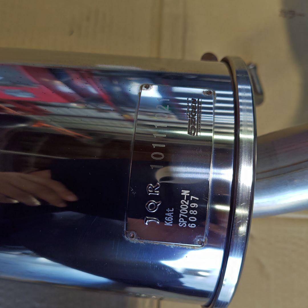 ジムニーjb23　５ZIGENマフラー　車検対応