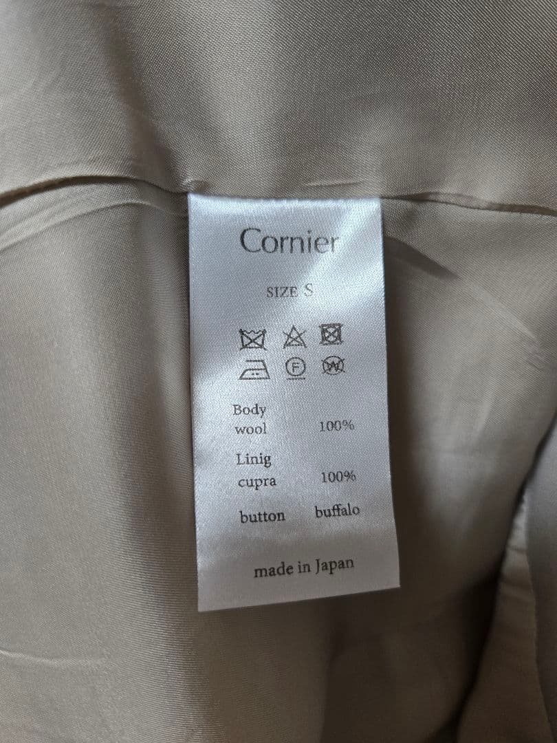 【美品】Cornier Super130's WOOL ジャケット&スラックス