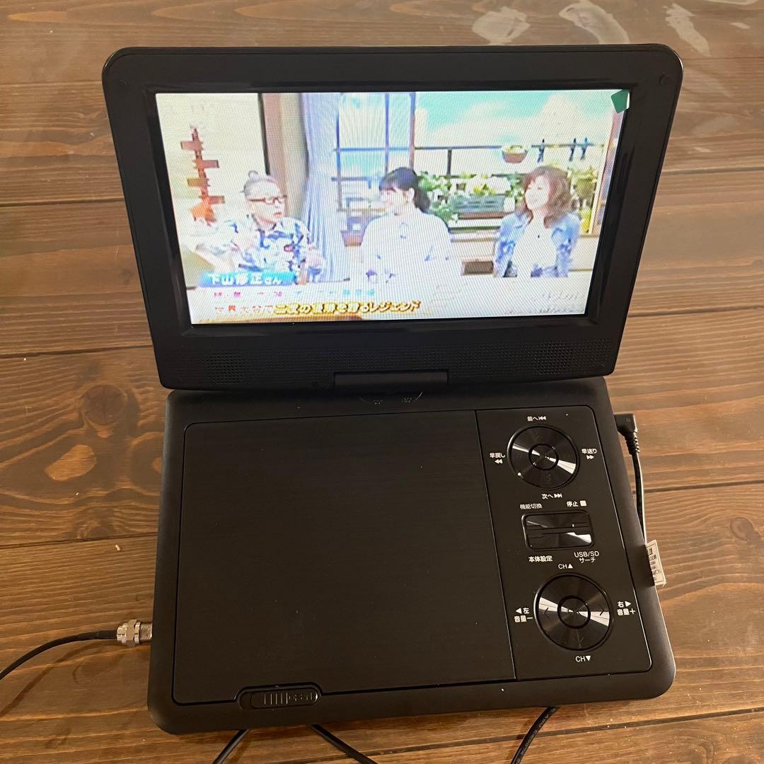 夢グループ　ポータブルDVDプレーヤー 9インチ DT-DV2406-9