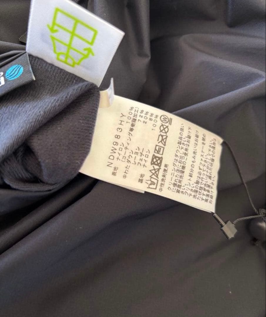 ノースフェイスハイク　ダウンケープコート　ネイビー