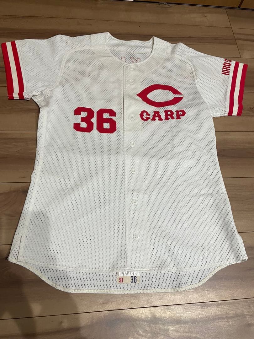 広島カープユニフォーム91年榊原　聡一郎