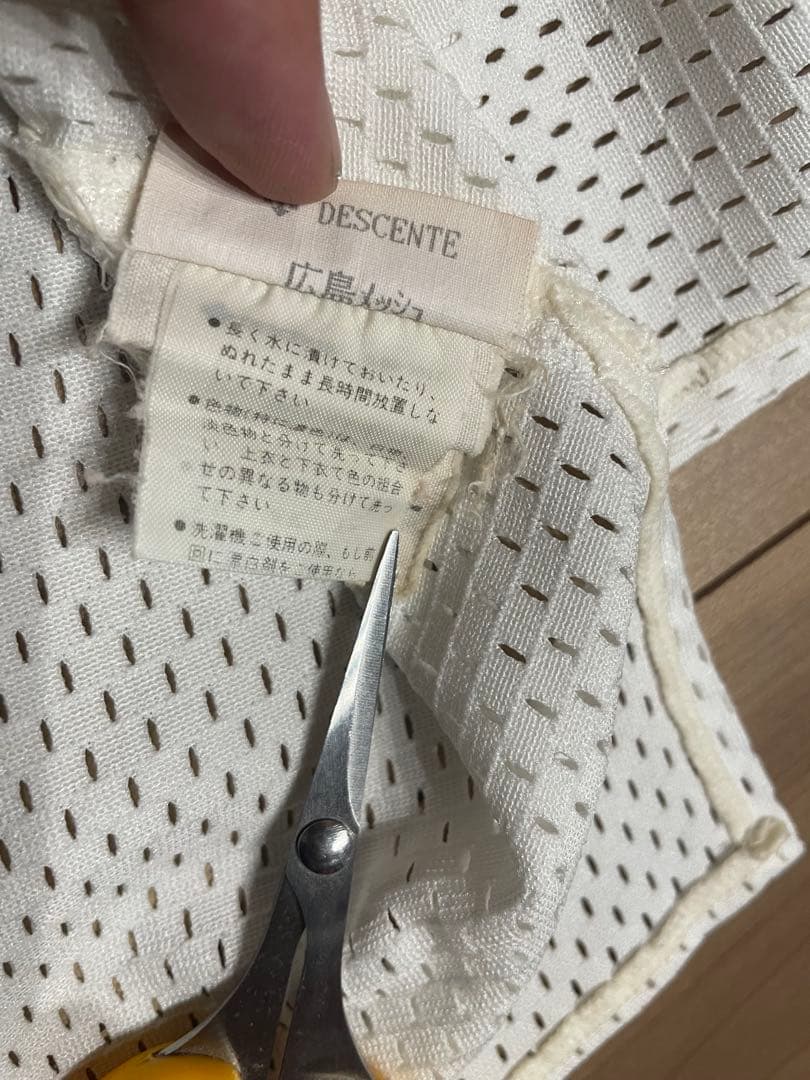 広島カープユニフォーム91年榊原　聡一郎