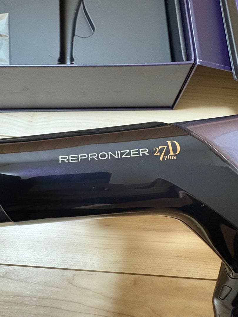 レプロナイザー REPRONIZER 27D plusヘアドライヤー