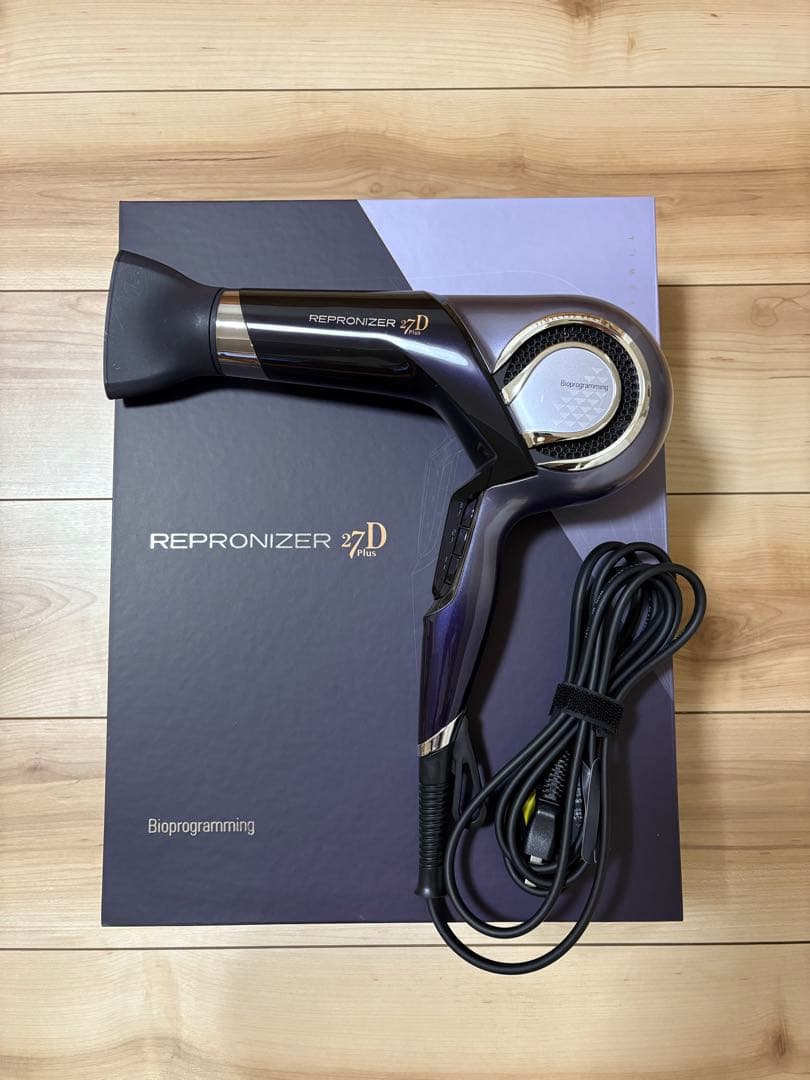 レプロナイザー REPRONIZER 27D plusヘアドライヤー